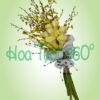 Hoa cầm tay cô dâu W 094